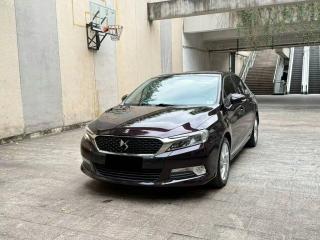 Ds 5ls