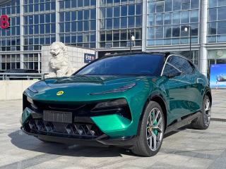 Emeya Suv