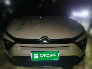 Citroen C5x