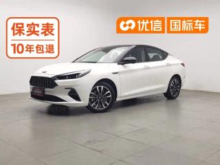 Ruifeng Jiayue_a5