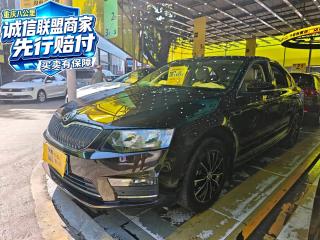 kemike octavia