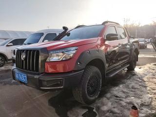Rui qi 6 Ruiqi_6