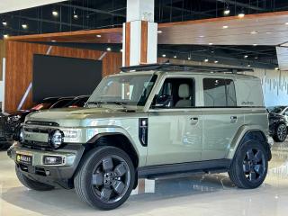 Icar Super