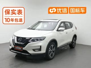 Nissan Qijun
