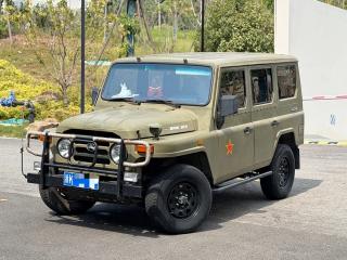 Auto Classic