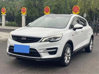 Geely Emgrandgs