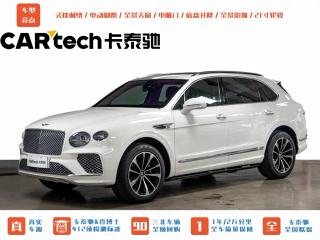 Bentley Uruz