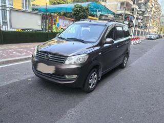 Fengguang 330