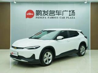 Malibu Changxun
