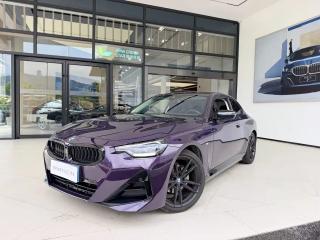 Bmw 2-series