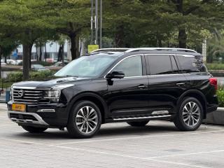 Gac Gs