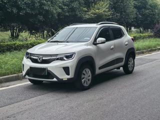 E-pi Ex1
