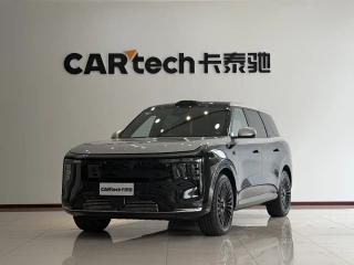 Zhiji Ls8