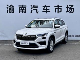 Superb Kodiaq