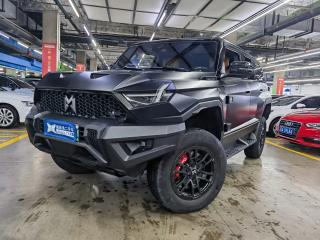 Mengshi Suv
