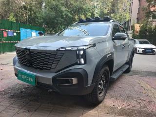 Changan Hunter