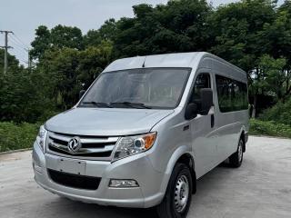 Yufeng Airflow