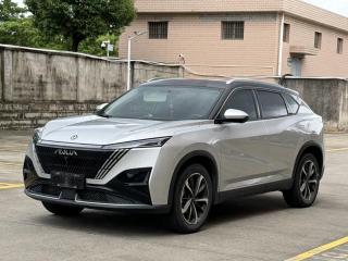 Yixuan Suv