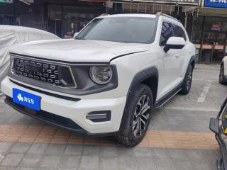 Haval Dagou