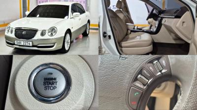 Kia OPIRUS