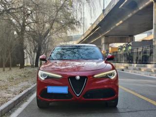 Giulia Stelvio