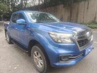 Rui qi 6 Reshap