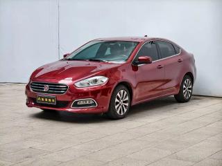 Feixiang Sedan
