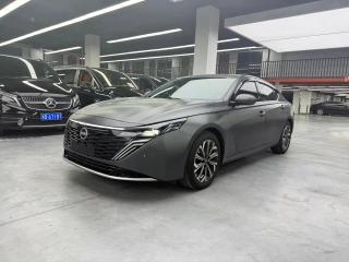 Tanlu Altima