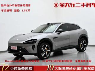 Xiaomi Suv
