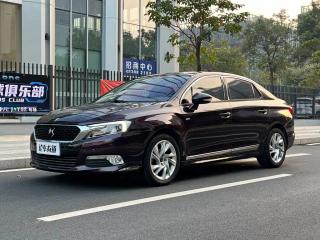 Ds 5ls