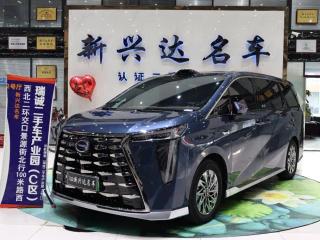 Gac Xiangwang