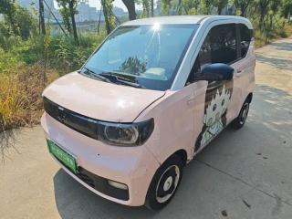 Wuling Miniev