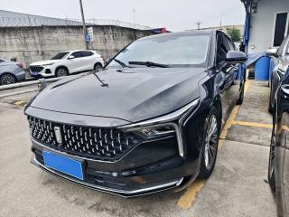 Besturn B70