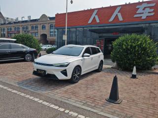 Roewe Ei5