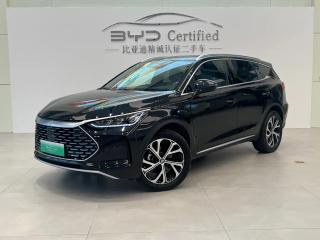 Qin Newenergy