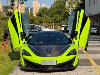 Mclaren Mclaren_540c