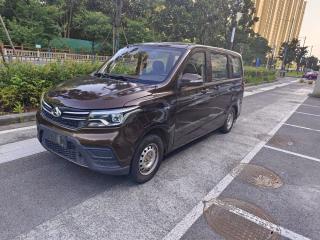 Changan_oshan Ounuos