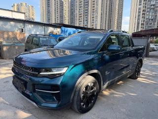 Geely Radar