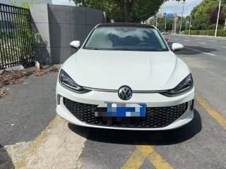 Faw-volkswagen Lingdul