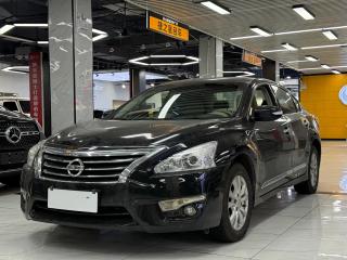 Tanlu Altima