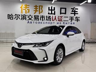 Crown Corolla