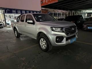 Fengjun Foton_tunland