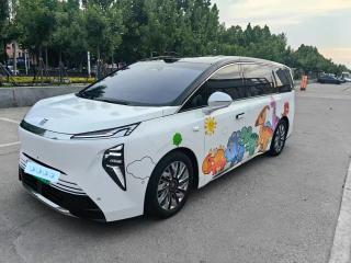 Buick Zhijing shijia