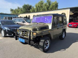 Ruisheng Classic