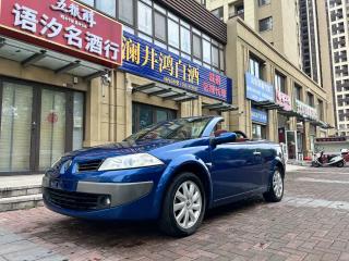 Duster Megane