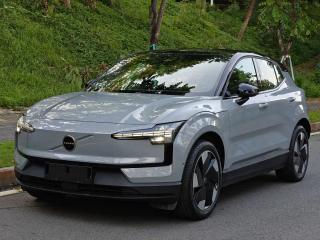 Volvo Ex