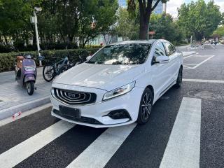 Geely Borui