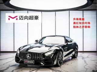 Mercedes-benz Amg-gt