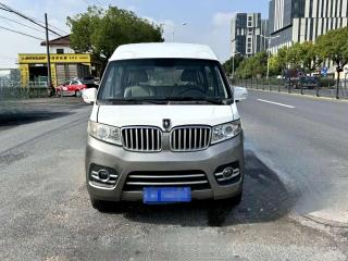 Hishia X30l