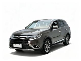Ouland Outlander